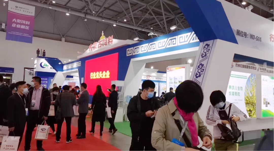 GA黄金甲·体育(中国)官方网站