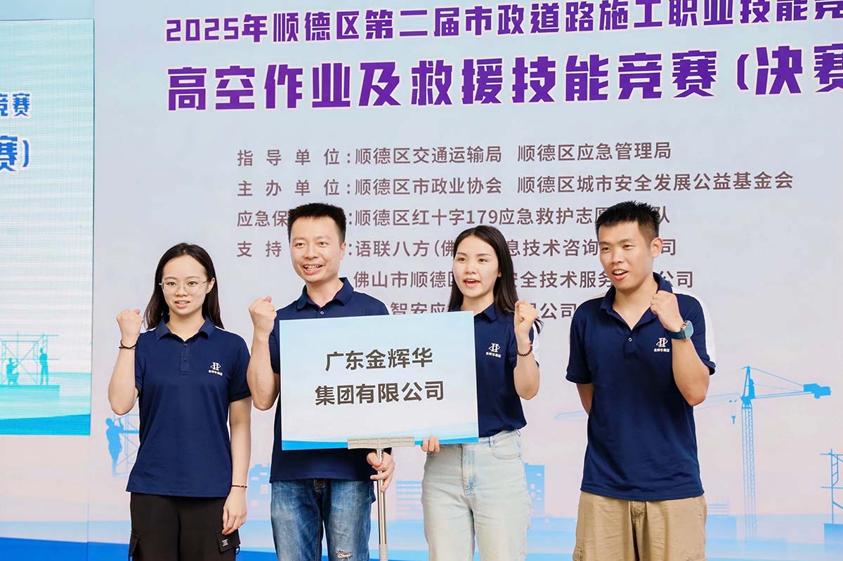 MH8_0933-opq3753743570